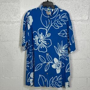 Quiksilver Waterman Cruise Town Short Sleeve button up blue/white 2XL $74